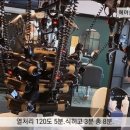 헤어살롱 이신 사상점