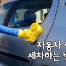 일진모터스 이미지