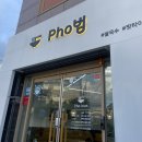 봉곡남로-8 이미지