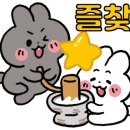 새대구사우나헬스 이미지