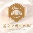 브랜드베이커리(주) 이미지