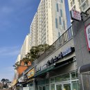 일비스파 | [용인/피부관리] “일비스파” 1:1 맞춤형 피부관리샵 추천후기