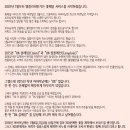 엠플라워
