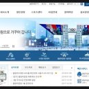 한국공원시설물안전관리센터 이미지