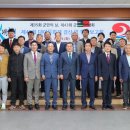 제40회 대야문화제 이미지