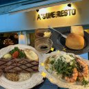 [안산 한대앞] 분위기 좋은 맛집 "어썸레스토" (채끝 스테이크, 타이거 새우 크림파스타 솔직후기)