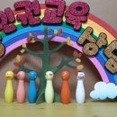 순심여자고등학교 이미지