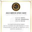 닥터본재활의학과의원 이미지