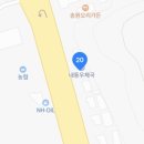 문대보건진료소 티스토리