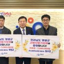 영광엔지니어링 이미지