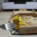 피자알볼로목포하당점