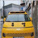 드림애드 이미지