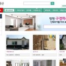 차암교차로 이미지