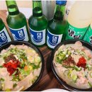 대단한국밥 이미지