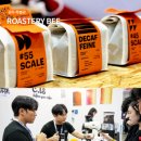 [2025년 상반기]홈 카페 베이커리 이미지