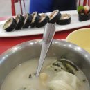 김밥월드 이미지