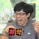 투박이생막창 이미지