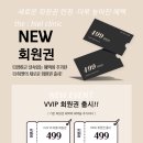 더피부과의원 이미지