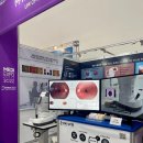 유엠아이 이미지