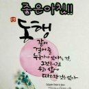 쌍다리쉼터 이미지