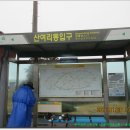 토산중앙교차로 3 이미지