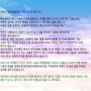다한물류 이미지