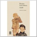 프레드