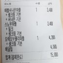와플대학김포고촌캠퍼스 네이버블로그