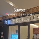 52비피