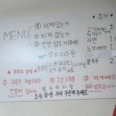 착한김치