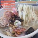 세븐일레븐 부산송정바다점 | 부산칼국수 송정 바다 보며 즐기는 찐 국물 맛집 송정물총칼국수 후기