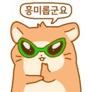 룰루랄라 이미지