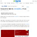 케이팜약국 이미지