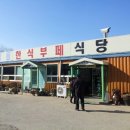 쌍용한식부페 - 광주시 | 쌍용한식부페