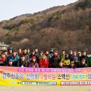 삼가리 이미지