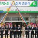 옥종주유소 연합뉴스