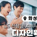 (주)아이티서브 이미지