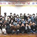 부곡초등학교1 이미지