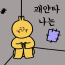 몰운대아파트 이미지