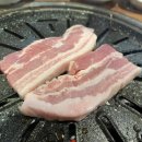 소먹날 소한마리 정육식당 이미지