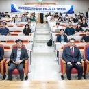 세일교육 이미지