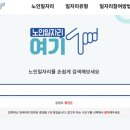 주식회사 맥서브 티스토리