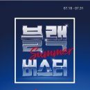 플러스 홈크리닝 이미지