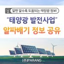 세무법인티에스 - 창원시 성산구 중앙대로 257 | 세무법인티에스