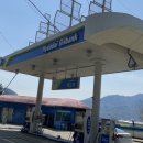 세계화목도리주유소 이미지