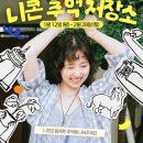 성원광학 이미지