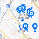 푸른샘치과의원 이미지