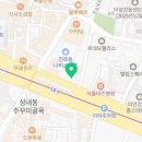 이화메디케어 이미지