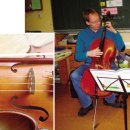 독일음악학원 이미지