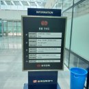 한국전력공사 세종지사 이미지